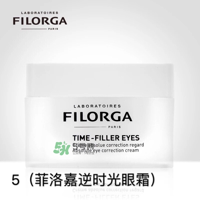 眼霜多大年齡開始用 眼霜哪個(gè)牌子好？