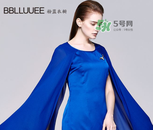 bblluuee是什么檔次？粉藍(lán)衣櫥女裝上檔次嗎？