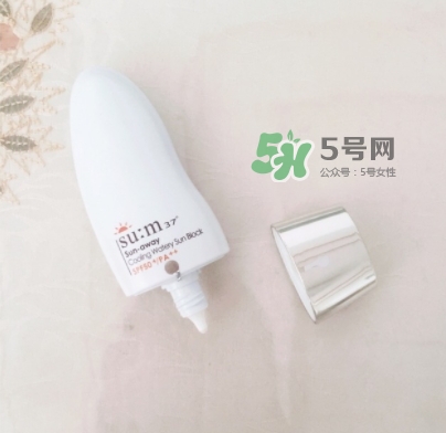 sum37度防曬霜怎么樣？sum37呼吸防曬霜多少錢？
