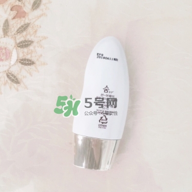 sum37度防曬霜怎么樣？sum37呼吸防曬霜多少錢？