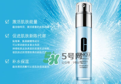 倩碧宛若新生精華露適合什么膚質？倩碧宛若新生精華露適合什么年齡？