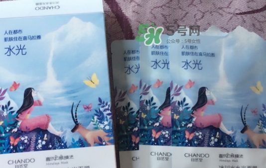 自然堂水光面膜怎么用？自然堂水光面膜要洗嗎？