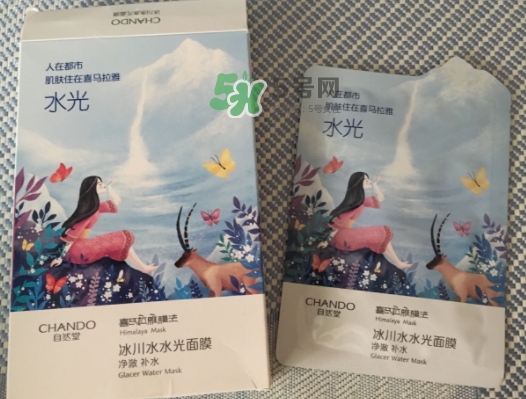 自然堂水光面膜怎么用？自然堂水光面膜要洗嗎？