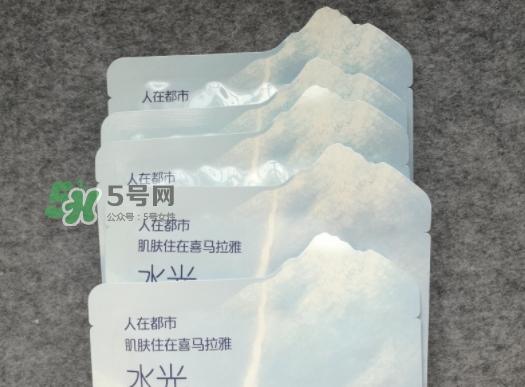自然堂水光面膜怎么樣？自然堂水光面膜成分