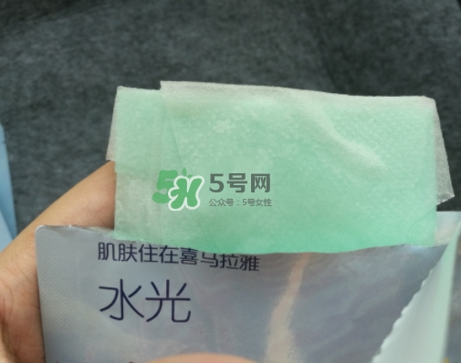 自然堂水光面膜怎么樣？自然堂水光面膜成分