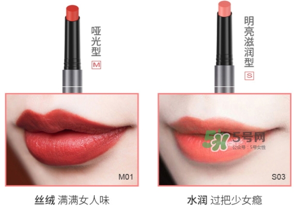 瑪麗黛佳按壓口紅怎么用？瑪麗黛佳按壓口紅怎么樣