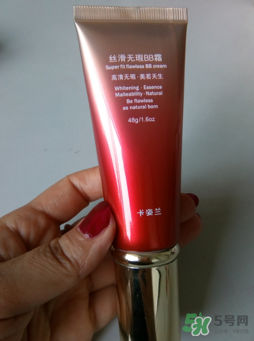 卡姿蘭bb霜怎么樣？卡姿蘭bb霜孕婦能用嗎？