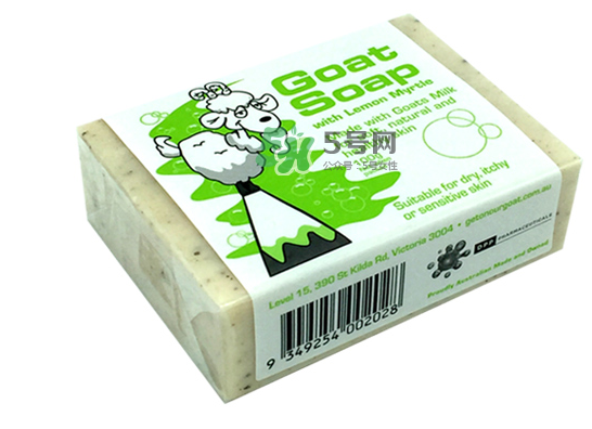 澳洲羊奶皂保質(zhì)期多久？澳洲羊奶皂保質(zhì)期怎么看？