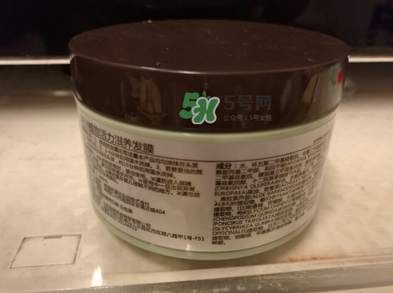 所望發(fā)膜怎么樣？所望發(fā)膜好用嗎？