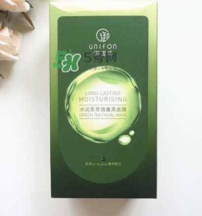 御泥坊水潤茶萃微囊黑面膜怎么用？