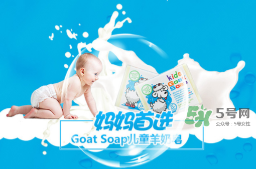 羊奶皂可以洗頭嗎？澳洲羊奶皂可以洗頭嗎？