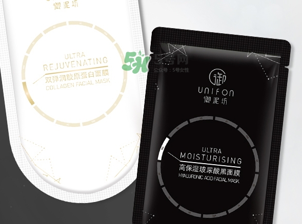 御泥坊玉潤雪肌黑白膜怎么樣_多少錢_怎么用？
