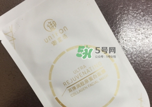 御泥坊玉潤雪肌黑白膜怎么樣_多少錢_怎么用？
