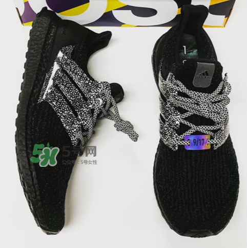 concepts與adidas ultraboost 3.0聯(lián)名會(huì)發(fā)售嗎_是限量嗎？