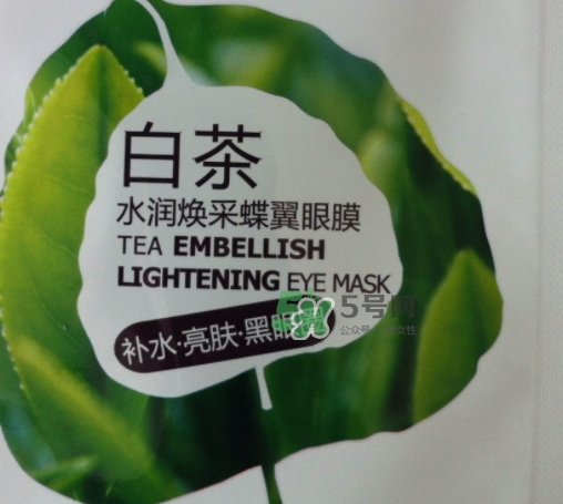 一葉子眼膜怎么樣？一葉子眼膜多少錢