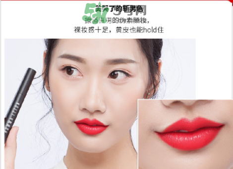 葆瑪雷敦化妝品怎么樣？葆瑪雷敦怎么辨別真假？