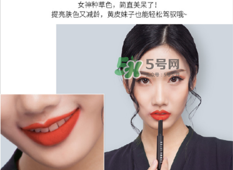 葆瑪雷敦化妝品怎么樣？葆瑪雷敦怎么辨別真假？