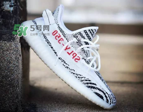 yeezy boost 350 v2白斑馬香港補(bǔ)貨怎么預(yù)定_在哪登記預(yù)約？