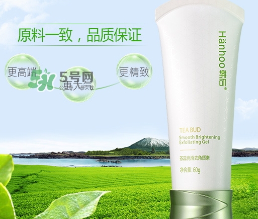 韓后茶蕊亮滑去角質(zhì)素怎么樣？韓后茶蕊亮滑去角質(zhì)素功效