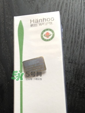韓后茶蕊亮肌嫩白潔面乳怎么樣？韓后茶蕊洗面奶多少錢？