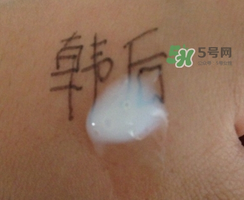 韓后茶蕊亮肌嫩白潔面乳怎么樣？韓后茶蕊洗面奶多少錢？
