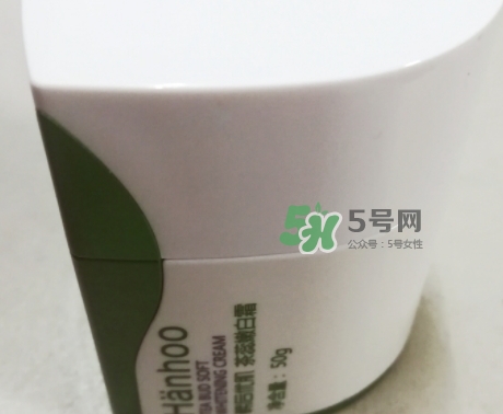 韓后茶蕊系列孕婦能用嗎？懷孕了可以用韓后茶蕊系列嗎