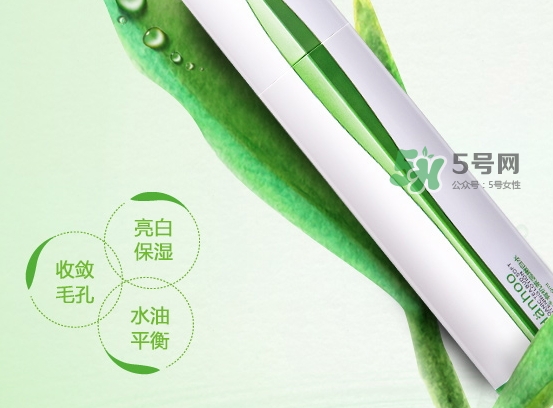 韓后茶蕊嫩白液怎么用？韓后茶蕊嫩白液用法