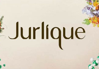 jurlique是什么牌子價(jià)格？jurlique是哪個(gè)國(guó)家的？