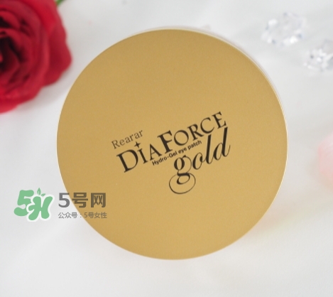 rearar貴婦眼膜怎么樣？rearar貴婦眼膜好用嗎？