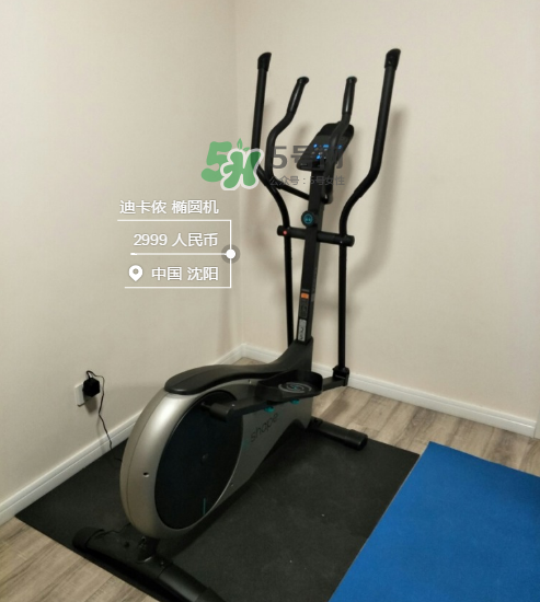 橢圓機(jī)好還是跑步機(jī)好？橢圓機(jī)和跑步機(jī)哪個(gè)減肥效果好？