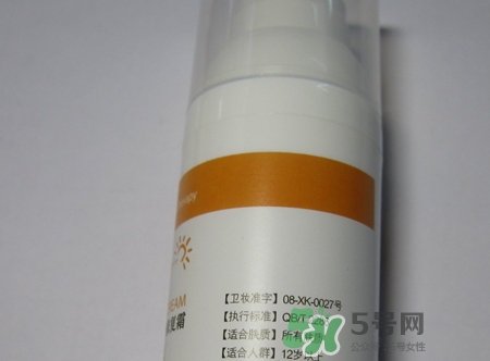 junping俊平是什么牌子？俊平護膚品怎么樣？