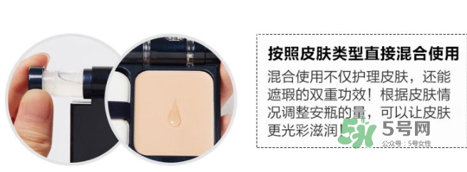 ahc玻尿酸氣墊粉底霜多少錢？ahc玻尿酸粉底霜怎么替換
