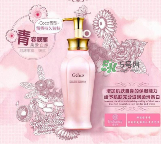 姬存希適合哪個(gè)年齡用？姬存希適合多大年齡？