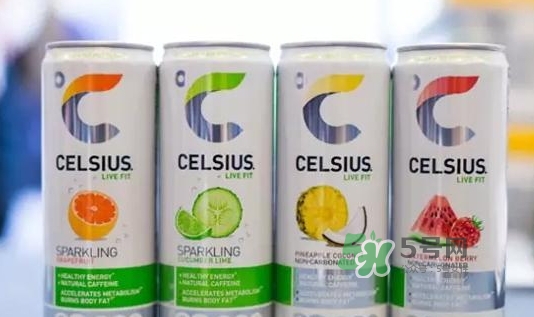 celsius飲料多少錢(qián)一瓶？celsius飲料好喝嗎