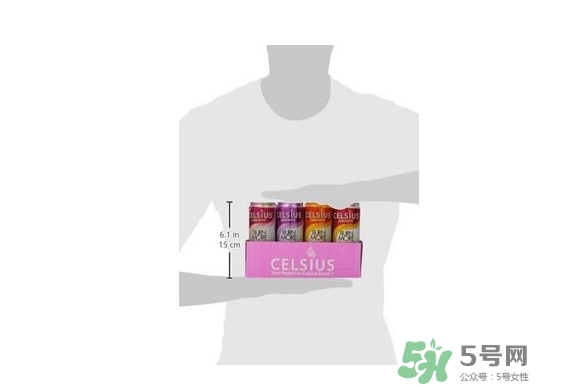 celsius飲料多少錢(qián)一瓶？celsius飲料好喝嗎