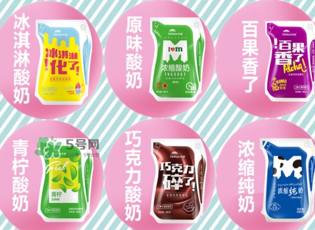 巧克力碎了酸奶多少錢？天潤巧克力碎了酸奶好喝嗎