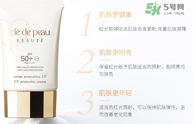 cpb御齡防曬乳霜怎么用？cpb防曬乳霜多少錢？