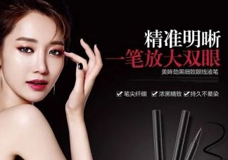 極密是幾線品牌？極密是什么牌子？