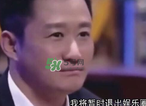 吳京退出娛樂圈是真的嗎？吳京為什么要退出娛樂圈？