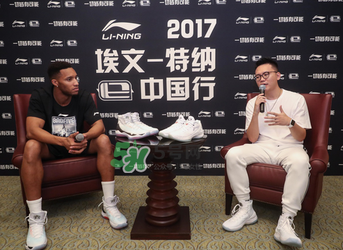 2017埃文特納中國(guó)行上腳穿的球鞋是什么牌子_哪個(gè)型號(hào)？