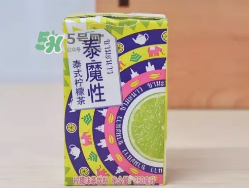 泰魔性檸檬茶好喝嗎？泰魔性檸檬茶味道怎么樣？
