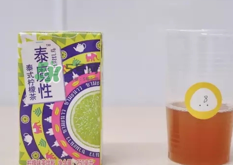 泰魔性檸檬茶好喝嗎？泰魔性檸檬茶味道怎么樣？
