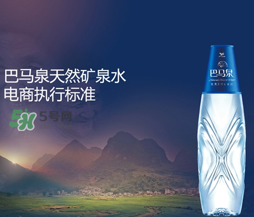 巴馬萬福泉一瓶多少元？萬福泉巴馬水價格