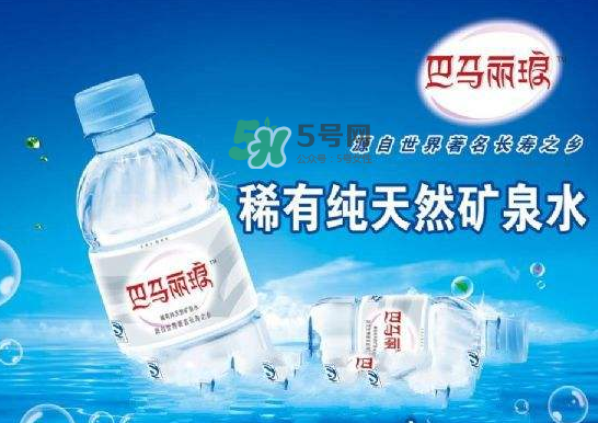 巴馬萬(wàn)福泉水是真的嗎？巴馬萬(wàn)福泉水是騙局嗎？