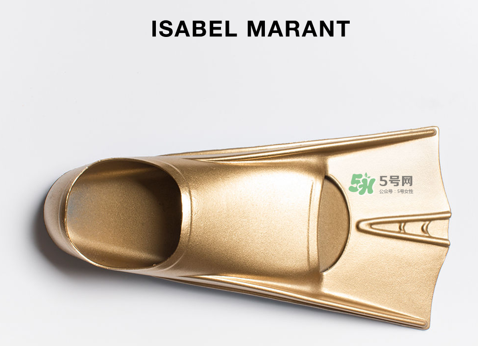 Isabel Marant是什么品牌？Isabel Marant香港有專柜嗎？
