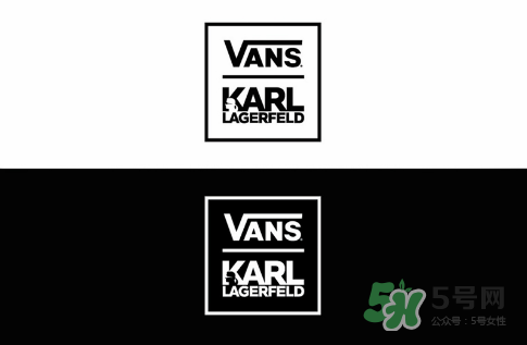 vans與老佛爺karl lagerfeld聯(lián)名什么時候發(fā)售_多少錢？