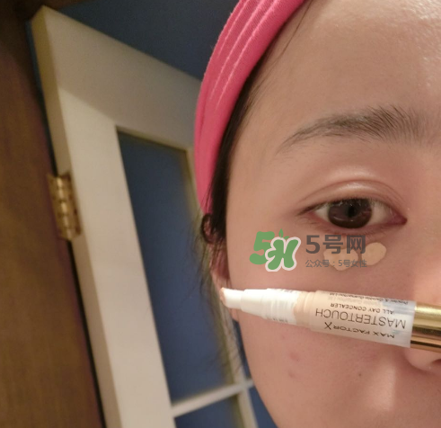 蜜絲佛陀遮瑕筆怎么樣？蜜絲佛陀遮瑕筆怎么用？