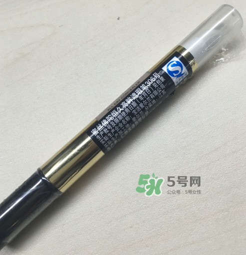 蜜絲佛陀遮瑕筆怎么樣？蜜絲佛陀遮瑕筆怎么用？