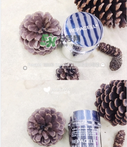 repacell瑞鉑希是什么牌子？瑞鉑希是什么檔次
