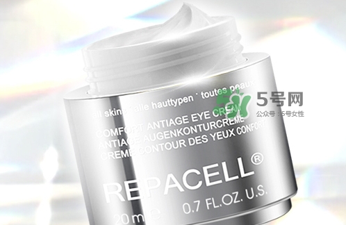 repacell瑞鉑希是什么牌子？瑞鉑希是什么檔次